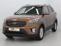 Hyundai Creta 2.0 AT, 2018, 116 732 км, с пробегом, цена 1 860 000 руб.