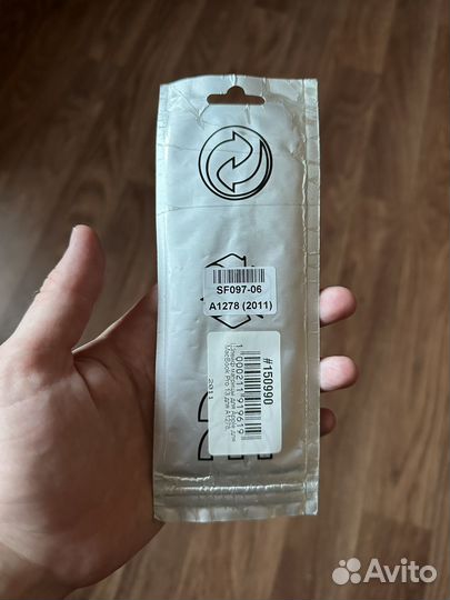 Шлейф дисплея для Macbook Pro 13