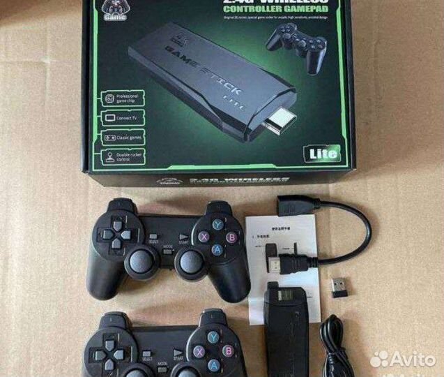 Игровая приставка 9в1 (денди,сега,ps1)