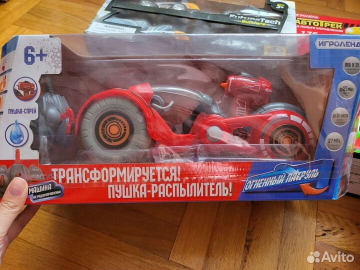 Игрушки новые