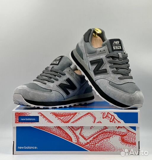 New Balance 574 серые кожаные