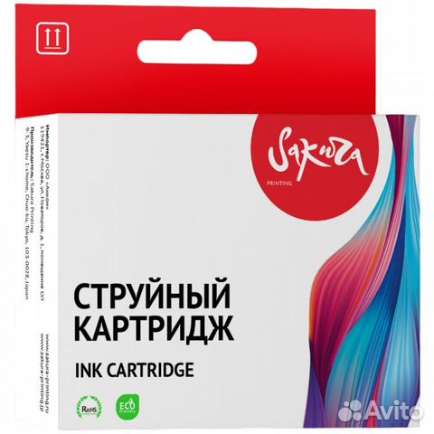 Картридж Sakura F6V25AE (№652) Black для #369532