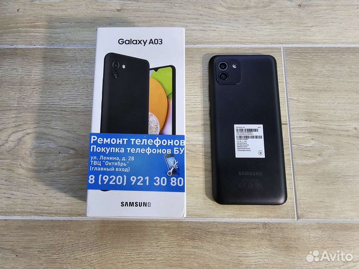 Samsung galaxy a03 3-32gb