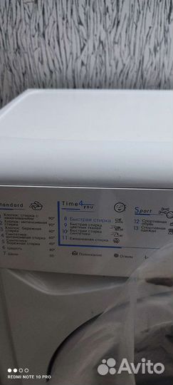 Стиральная машина indesit на запчасти