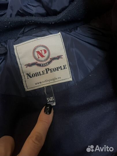 Зимний комбинезон 70 см noble people