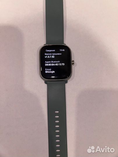 Смарт часы amazfit
