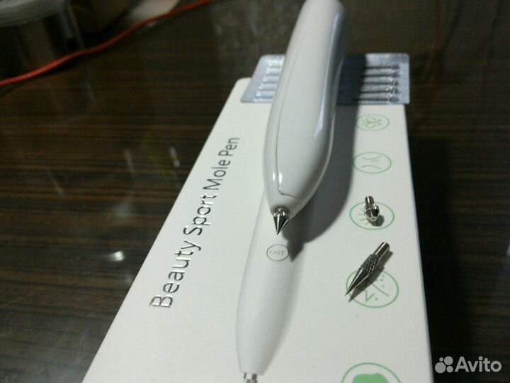 Прибор для удаления папилом,тату,бородавок и др