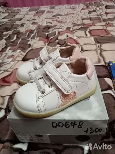 Кроссовки детские 21р