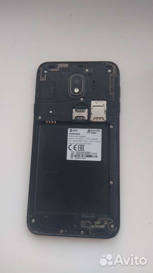 Телефон samsung