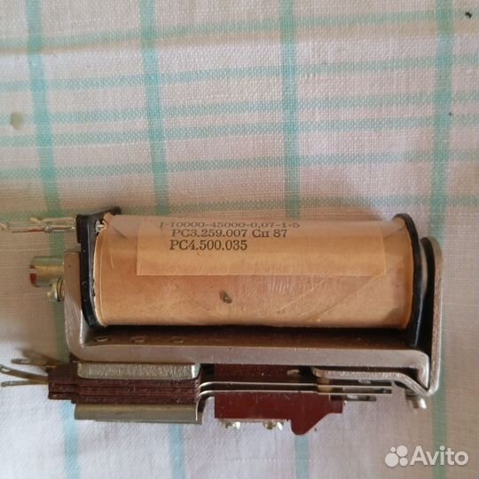 Реле разные СССР