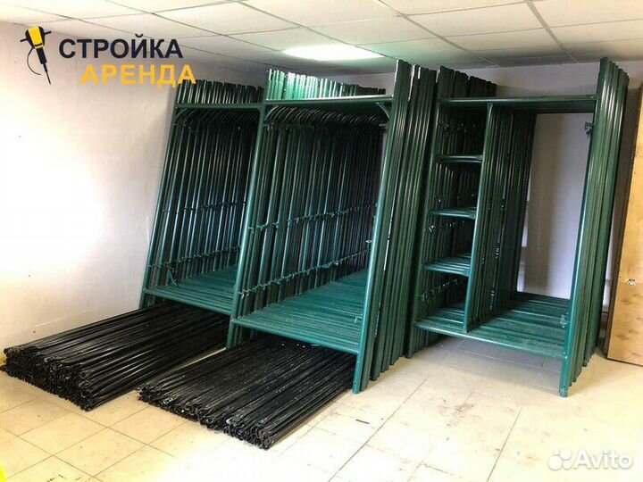 Аренда строительных лесов без залога