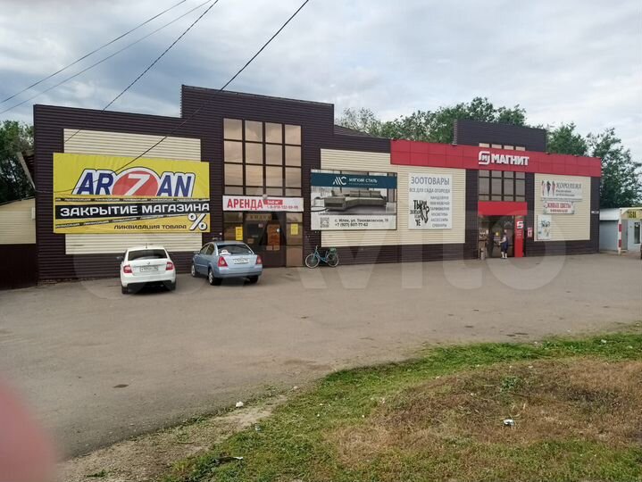 Аренда помещения