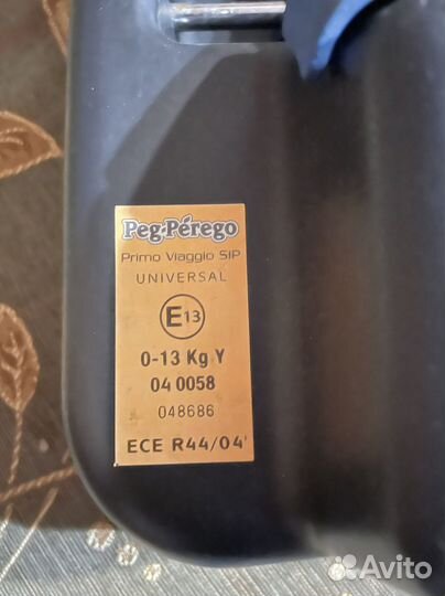 Автокресло Peg Perego + база