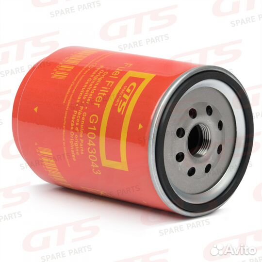 Фильтр топливный 7420745605