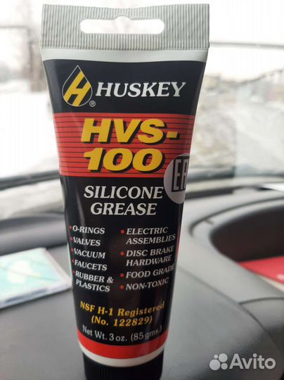 Смазка суппорта haskei