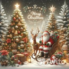 Видео поздравления от деда мороза