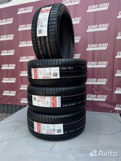 Kumho Ecsta PS71 225/55 R17 97Y