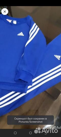 Костюм Adidas детский