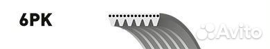 Ремень поликлиновый 6PK743 Gates