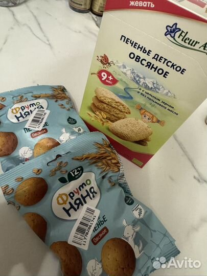 Fleur alpine печенье и фрутоняня