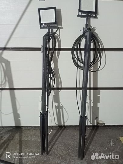 Светильник, прожектор