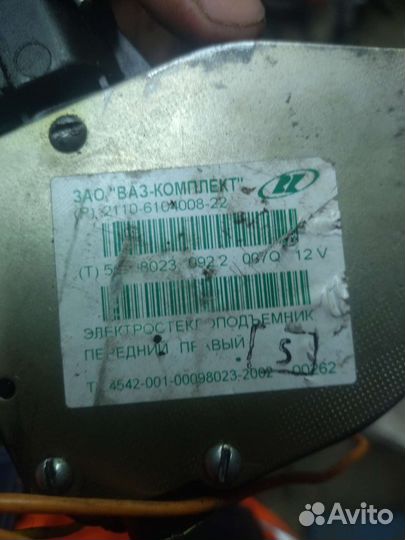 Мотор стеклоподъемника приора