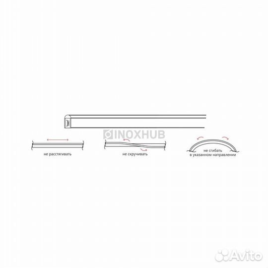 Гибкий Неон inoxhub 816мм, односторонний, бухта 50