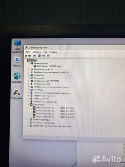 Игровой Компьютер i5/HD 7770/SSD/HDD/8 GB DDR3