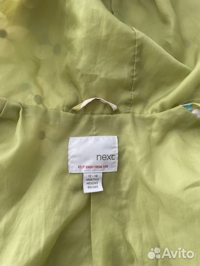 Ветровка next для девочки 86 р