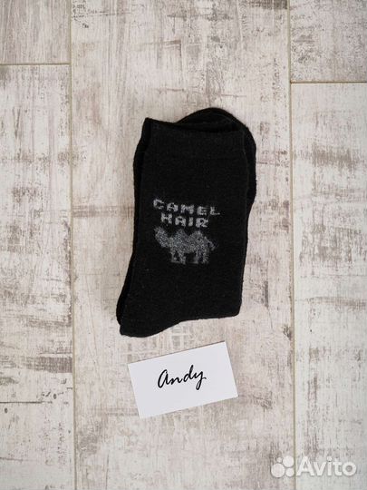 Термоноски мужские. шерсть верблюда