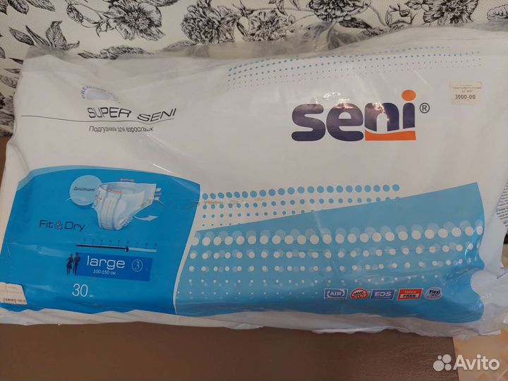 Памперсы для взрослых super seini номер 3
