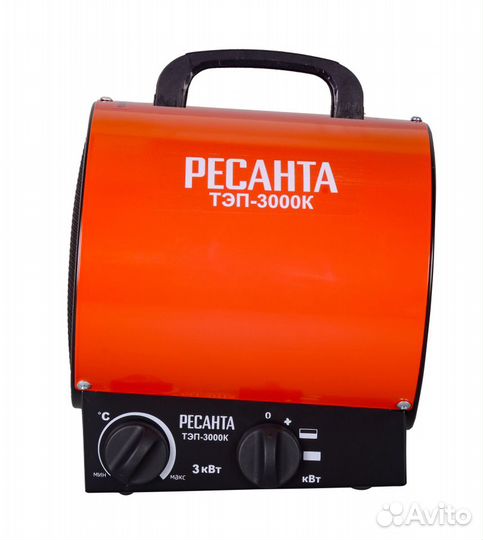 Тепловентилятор ресанта 3 кВт тепловая пушка