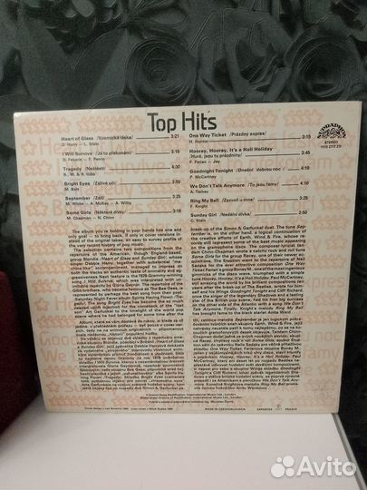 Виниловая пластинка Top Hits