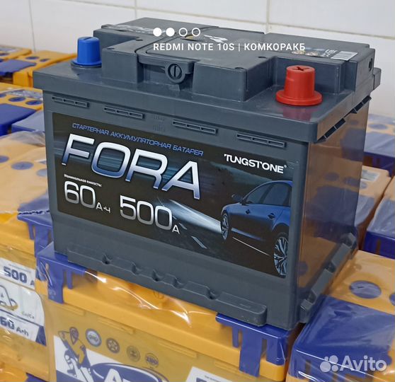 Аккумулятор 60 ah новый