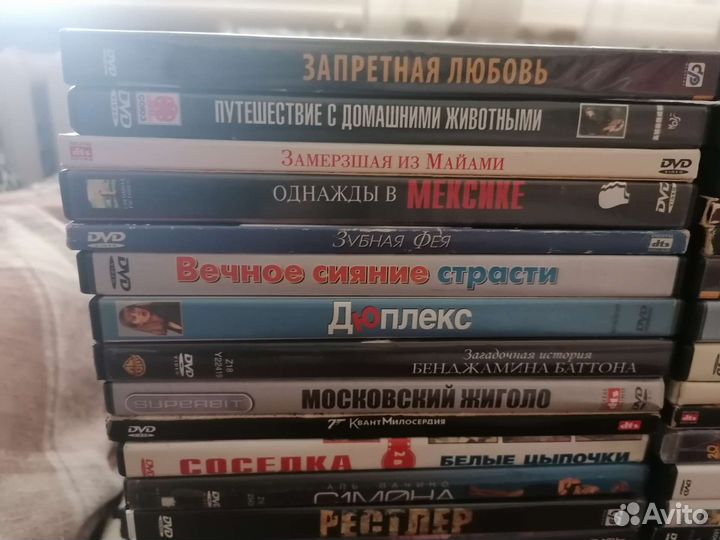 Двд диски фильмы-лицензия