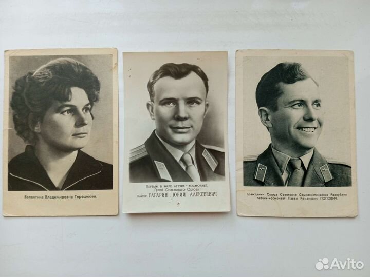 Ретро открытки.Советские космонавты 1961-1971 гг