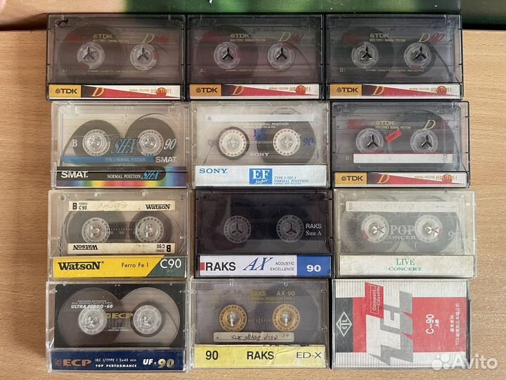 Аудиокассеты