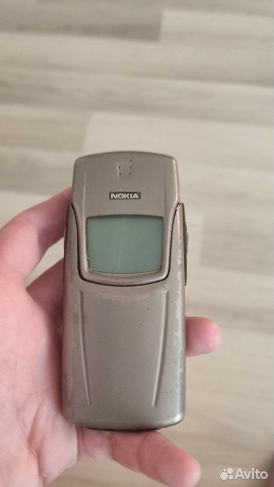 Nokia 8910i