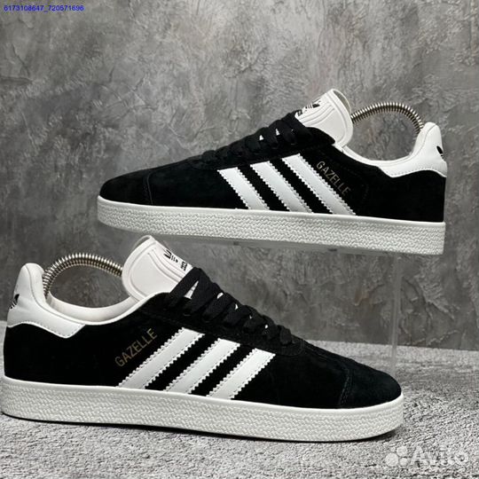 Кроссовки Adidas Gazelle (Арт.14936)