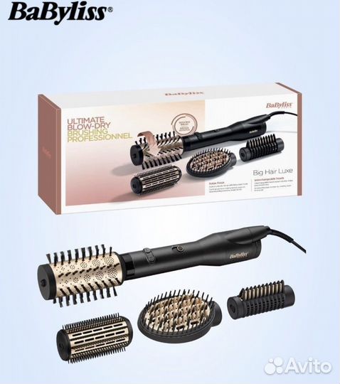 Фен-щетка BaByliss AS970E