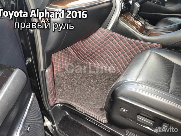 Коврики для Toyota Alphard