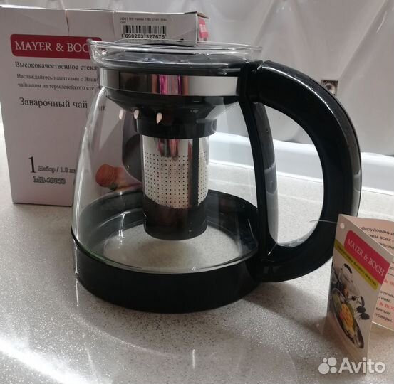 Чайник заварочный стеклянный