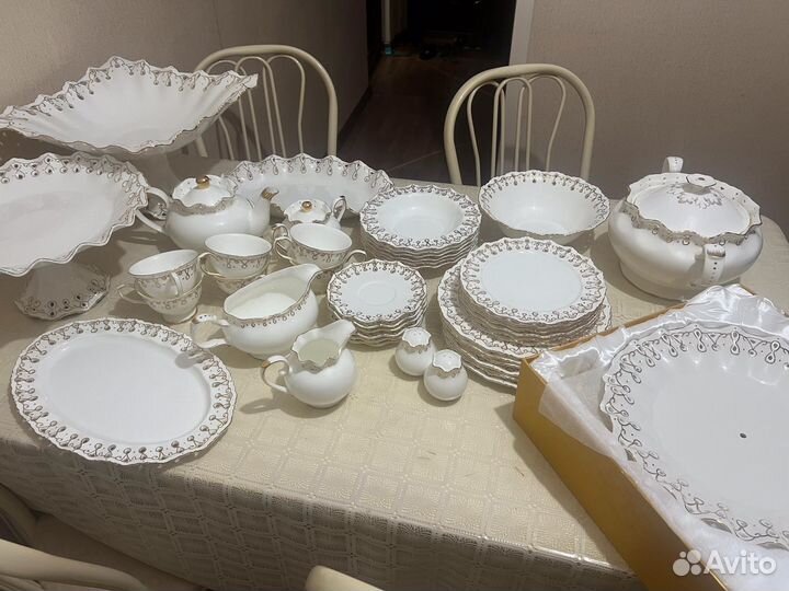 Столовый сервиз