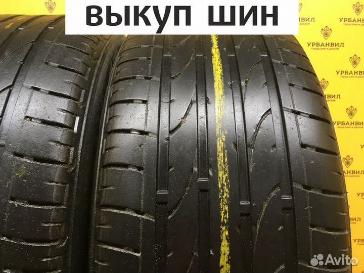 Bridgestone Dueler H/P Sport 235/50 R18 97V