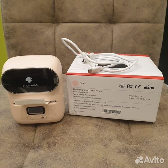 Термопринтер для печати этикеток