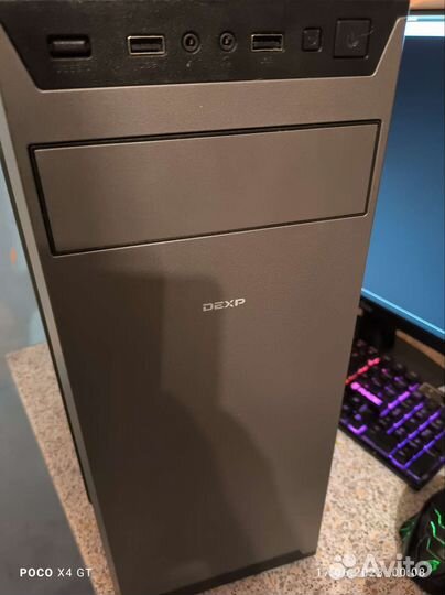 Системный блок