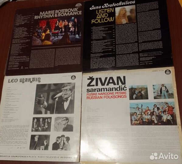 Виниловые пластинки Польша Болгария Венгрия ЧССР