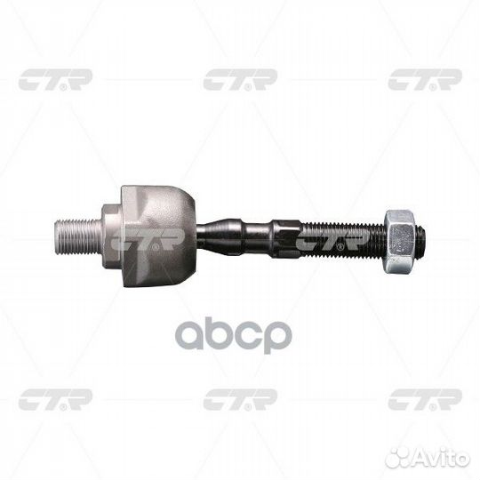 Тяга рул. crho-14 CR0152 CTR