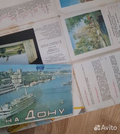 Туристская схема Ростов-на-Дону, 1979г