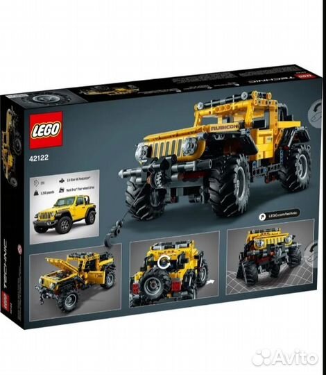 Lego technic 42122 